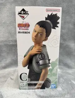 【新品未開封】一番くじ NARUTO-ナルト- 中忍試験編 C賞 奈良シカマル