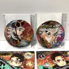 鬼滅の刃　コレクション缶バッジ　童磨　缶バッジ　コレ缶　無限城　映画