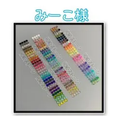 専用　　HONOストーン