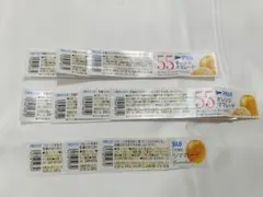 【懸賞】アヲハタジャム　バーコード 10枚