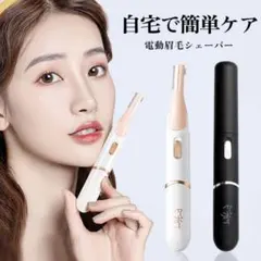 Item thumbnail for item b12a638b-69cb-4123-a305-c5b8dff60d7b