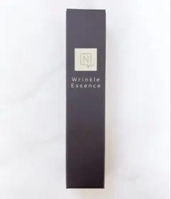 届きたて♪未開封 N organic Vie リンクルパックエッセンス 15g