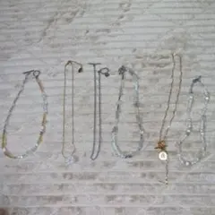 ビーズネックレス　チェーンネックレス 6点セット