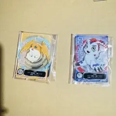 デジモン 一番くじE賞