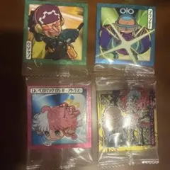 ワンピース　ウエハースキャラクターシールセット 4枚