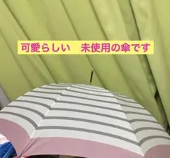 未使用　UVカット 長傘 チェック柄 ピンク　because ビコーズ 晴雨兼用のサムネイル