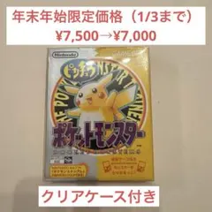 Item thumbnail for item 0fbf1503-3370-465a-987b-684ae3593388