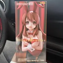 涼宮ハルヒの憂鬱 BiCute Bunnies Figure 朝比奈みくる