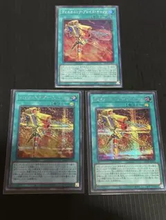 mgcch様 リクエスト 5点 まとめ商品