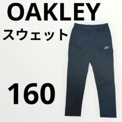 OAKLEY オークリー ロングパンツ ブラック ジュニア L 160のサムネイル