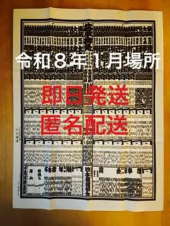 Item thumbnail for item 978c6490-3515-4917-9335-97a6be35e719