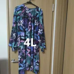 Item thumbnail for item 85e8edf5-b363-4a1e-a0eb-c888640760c1