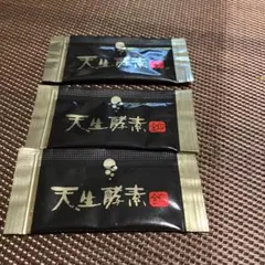天生酵素 金印 あもうこうそ - メルカリ