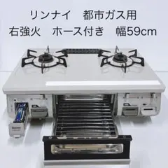 2026年最新】RT64JH-Rの人気アイテム - メルカリ