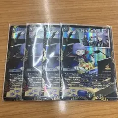 2025年最新】秩序の意志 プロモの人気アイテム - メルカリ