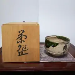 Item thumbnail for item f4314237-fd85-45f9-aa73-f20cb4110adc