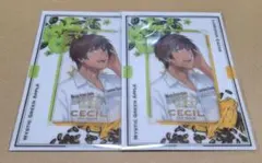 うたプリ グラショ ビジュカ FP セシル