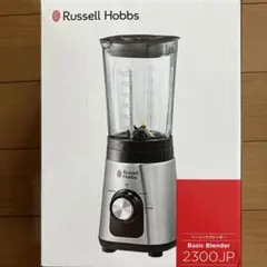 Russell Hobbs ラッセルホブス　パワーブレンダー　未使用品 ベーシックブレンダー（2300JP） | Russell Hobbs - ラッセルホブス -