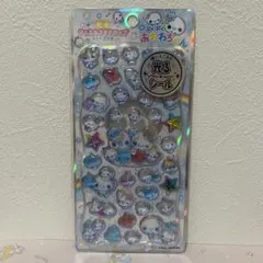 S*M様 【正規品・新品】 光るジュエルプチドロップ ぷくぷくあわわちゃん