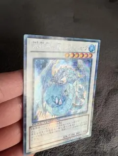 2026年最新】ブリューナク シークレット dtcの人気アイテム - メルカリ