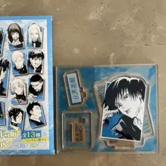 【新品】 呪術廻戦 アクリルフィギュアコレクション 懐玉　玉折 伏黒甚爾