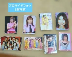 桃月なしこ 直筆サイン入り ヤングチャンピオン 2026 No.07 - メルカリ