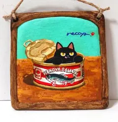 hyy✨様 リクエスト 2点 まとめ商品