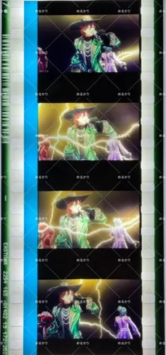 嶺二 タブナイ コマフィルム