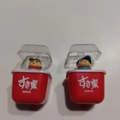 すき家 クレヨンしんちゃん　磁石