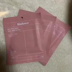 Biodance BIO-COLLAGEN REAL DEEP MASK【3枚】