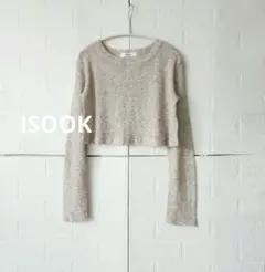 アイスー　ISOOK 長袖 クロップド丈 ニット ベージュのサムネイル