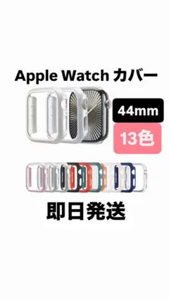 Item thumbnail for item 36431df4-cf78-4b6e-acfe-12b591405695