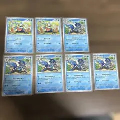 ポケモンカード　ニンジャスピナー　ケロマツ&ゲコガシラ　セット
