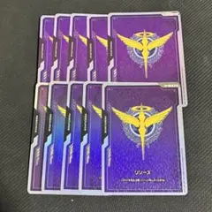 ガンダムカードゲーム GCG リソース キングオブハート 10枚セット EXPO