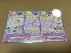 2026年最新】双葉アリアの人気アイテム - メルカリ
