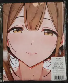 2026年最新】 バスタオル タペストリーの人気アイテム - メルカリ