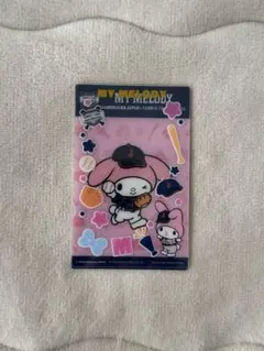 タイトーくじ　侍ジャパン×サンリオ　G賞　クリアカードセット　マイメロディ