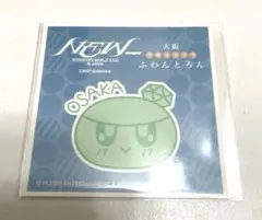 2026年最新】seventeen 大阪 ピンバッジの人気アイテム - メルカリ