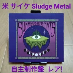 2026年最新】azimuthの人気アイテム - メルカリ