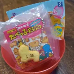 たべっ子どうぶつ ガチャ マスコット チャーム ギンビス ミニチュア バター