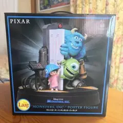 PIXAR 一番くじ ラスト賞