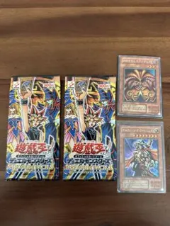 ヴァンガード トライアルデッキ 帝国の暴竜 聖域の光剣士 英語版