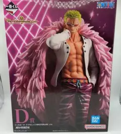 【新品・未開封】ワンピースONE PIECE 1番くじ ドフラミンゴ フィギュア