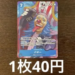 りんりん様 リクエスト 2点 まとめ商品