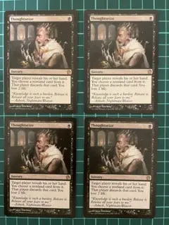 kaeru様 リクエスト 2点 まとめ商品