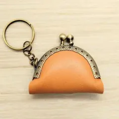 小さい 財布 がま口 ライトブラウン 5cm キーホルダー 革 レザー チャーム