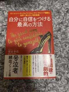 Item thumbnail for item 409cb5e1-b31e-4394-bb51-3c3a0ba179c3