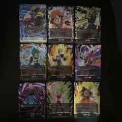 w*p様 ドラゴンボールフュージョンワールド　SRパラレル　SRまとめ売り