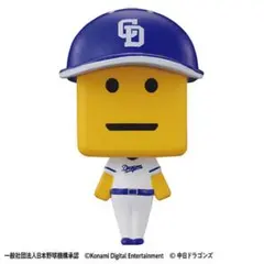 プロ野球スピリッツA 調子くん ならぶんです。 中日ドラゴンズ