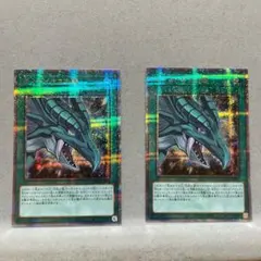 ティマイオスの眼　25th QCSEシークレット　2枚